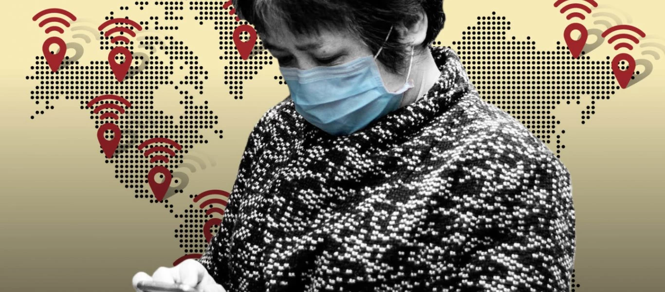 Τότε θα απενεργοποιηθούν οι εφαρμογές παρακολούθησης των επαφών